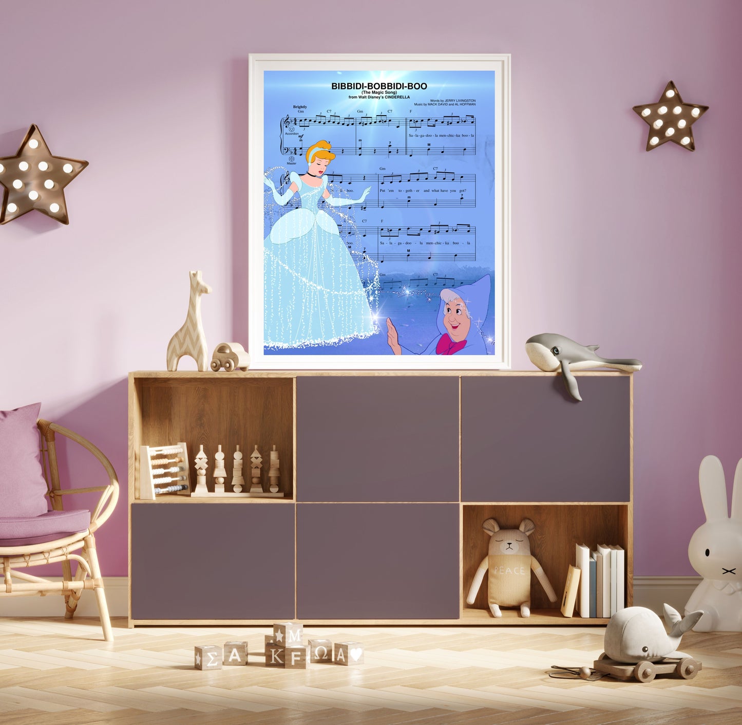 Cinderella Bibbidi Bobbidi Boo Sheet Music Wall Art  | Lisa Jaye Art Designs